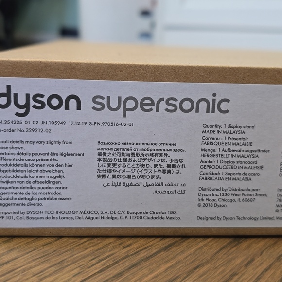 Dyson Supersonic Display Stand - Unused - Picture 4 of 6